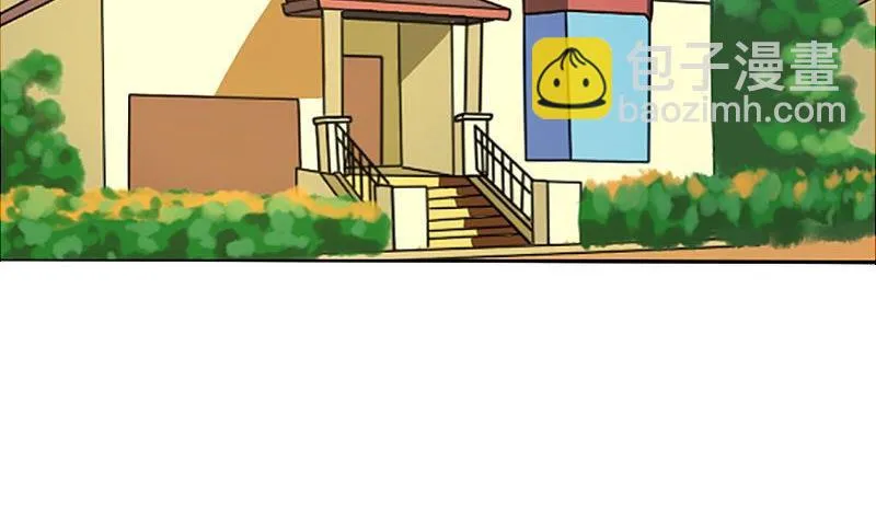 第079话 第13页