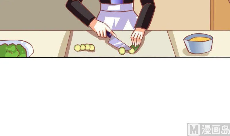 第079话 第15页
