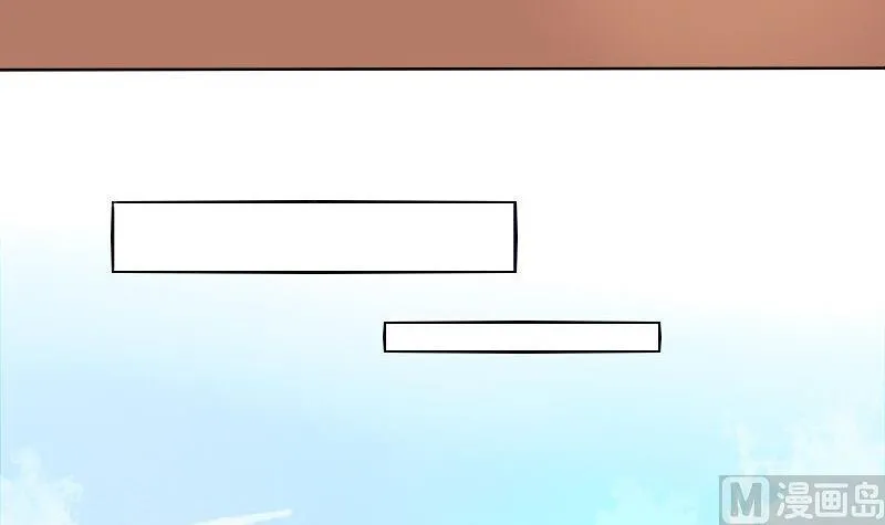 第080话 第6页