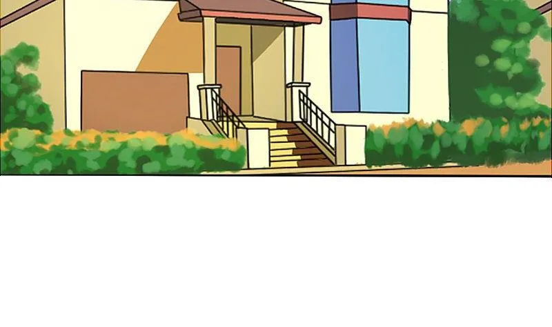 第080话 第8页