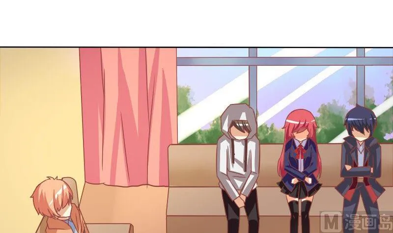 第080话 第9页