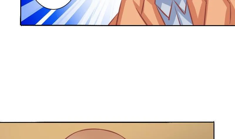第080话 第14页