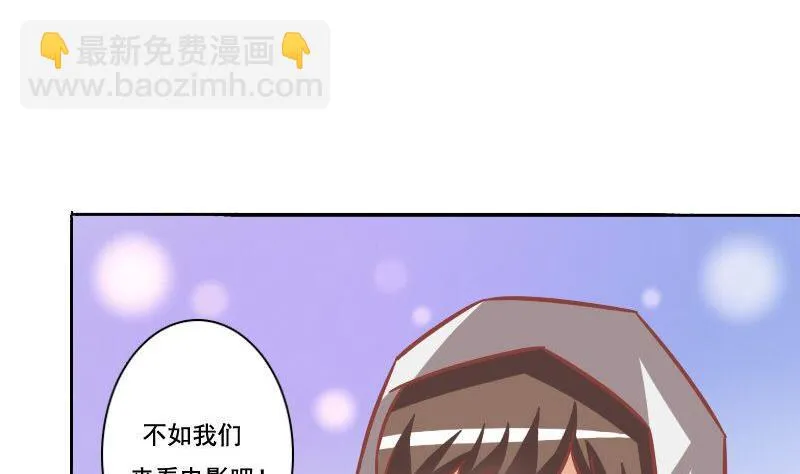 第080话 第22页