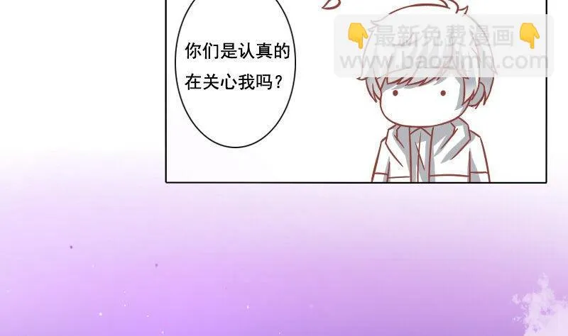 第080话 第26页