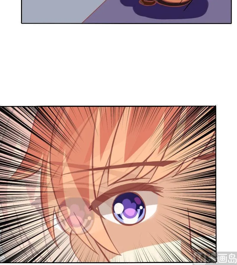 第080话 第30页