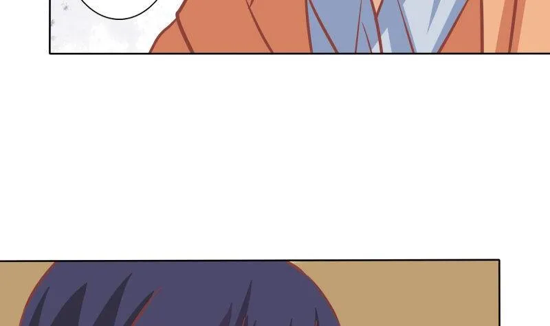 第081话 第8页