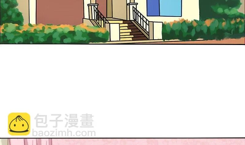 第082话 第8页