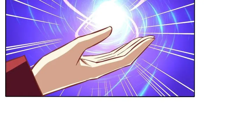 第082话 第13页