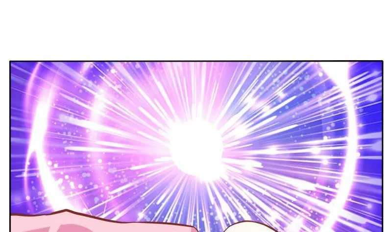 第082话 第14页