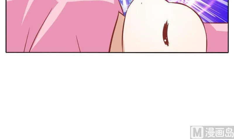 第082话 第15页