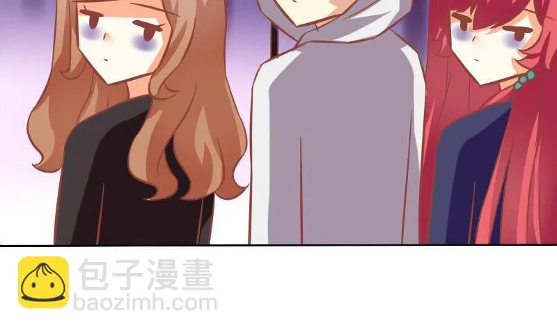 第082话 第29页