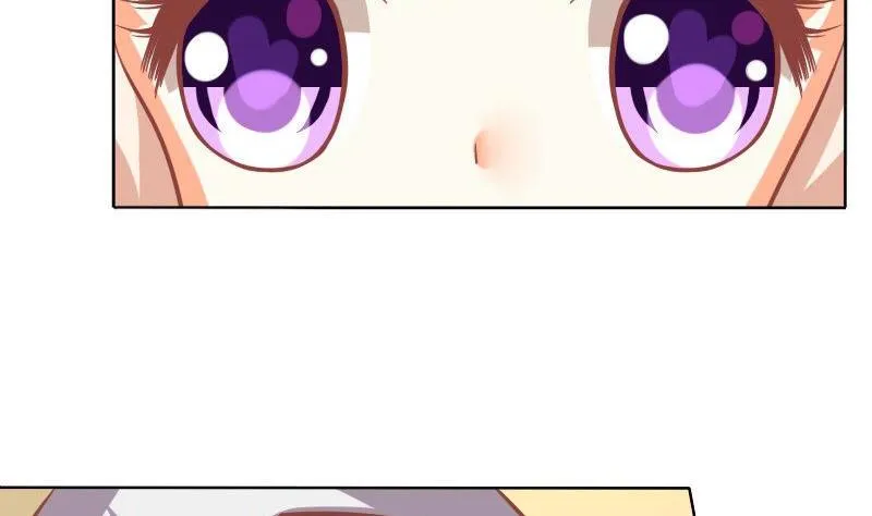 第083话 第5页