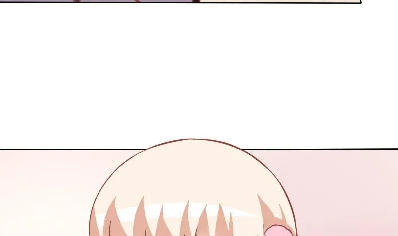 第083话 第7页