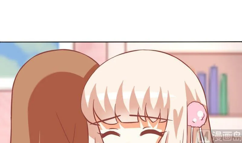 第083话 第12页