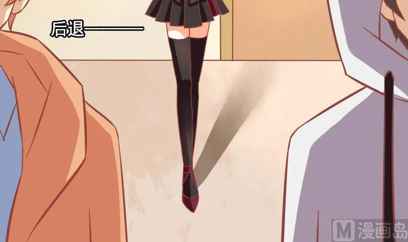 第083话 第15页