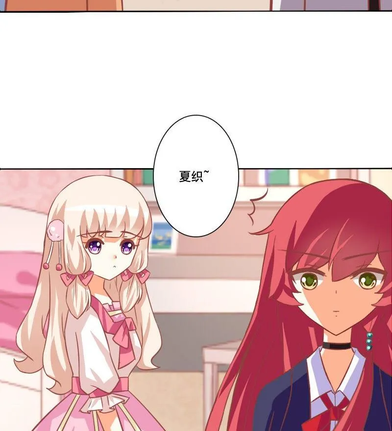 第083话 第16页