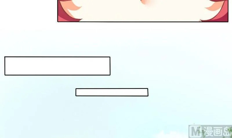 第083话 第21页