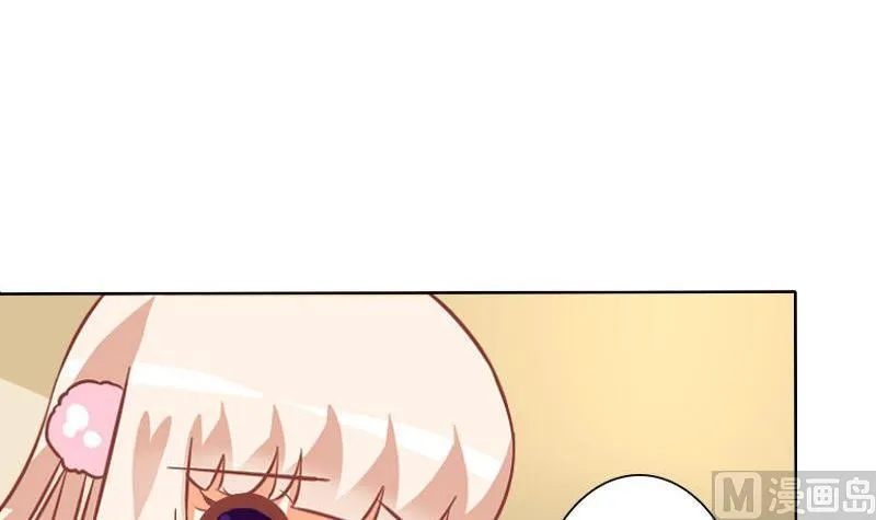 第083话 第27页