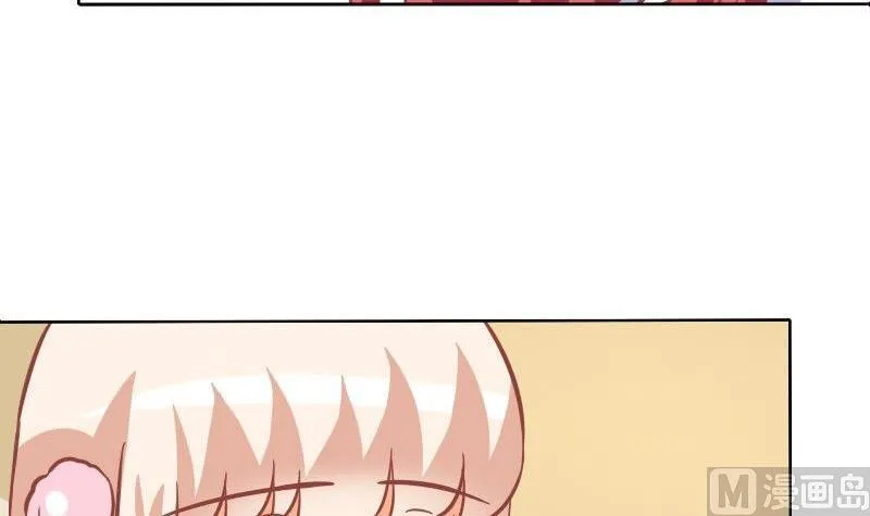 第084话 第6页