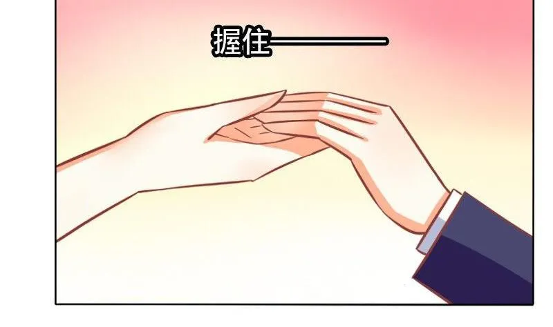 第084话 第14页