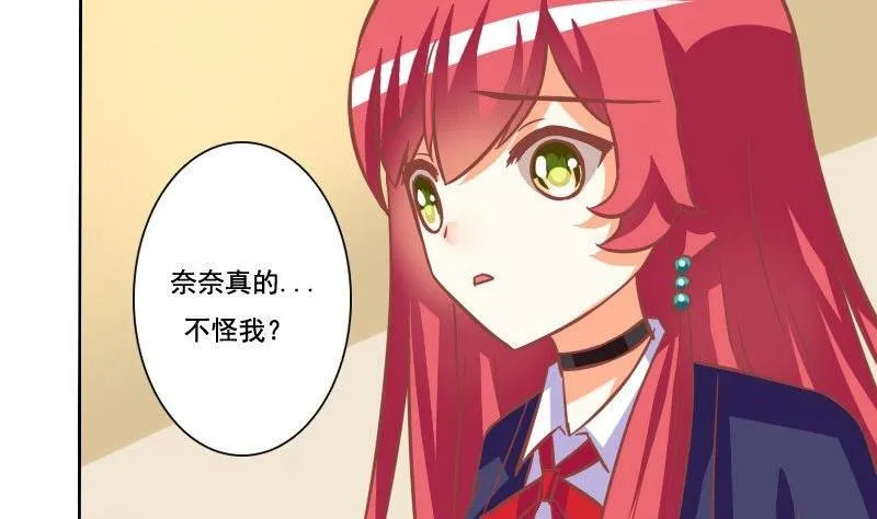 第084话 第22页