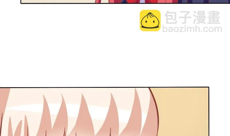 第084话 第23页