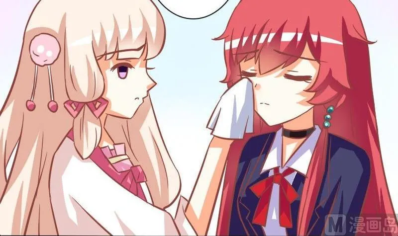 第084话 第30页