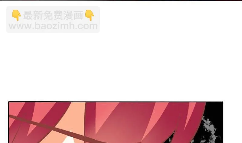第084话 第31页