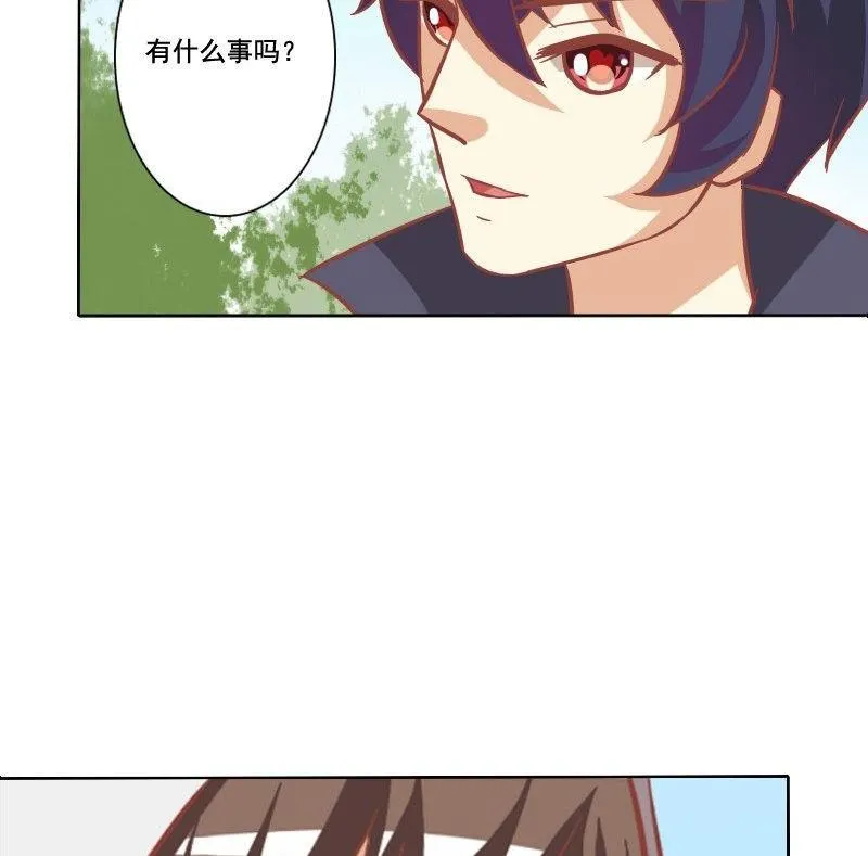 第084话 第41页
