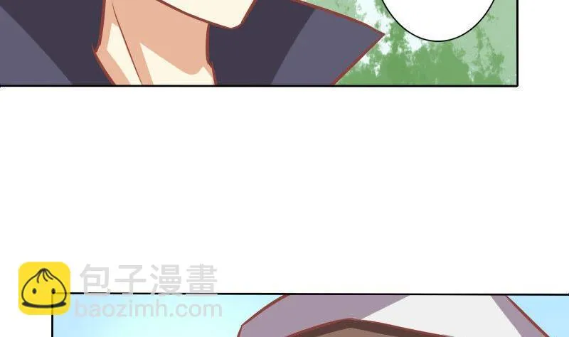 第085话 第4页