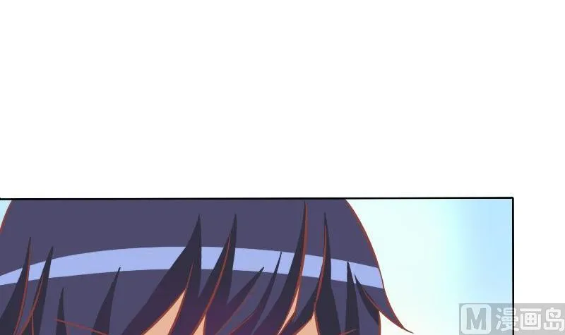 第085话 第6页