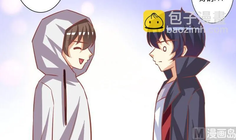 第085话 第21页