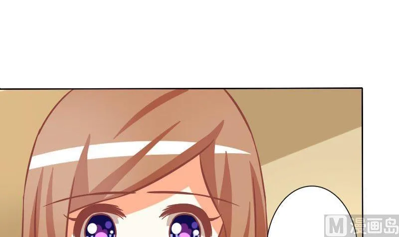 第085话 第30页
