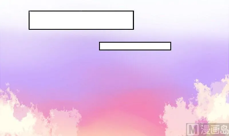 第086话 第3页