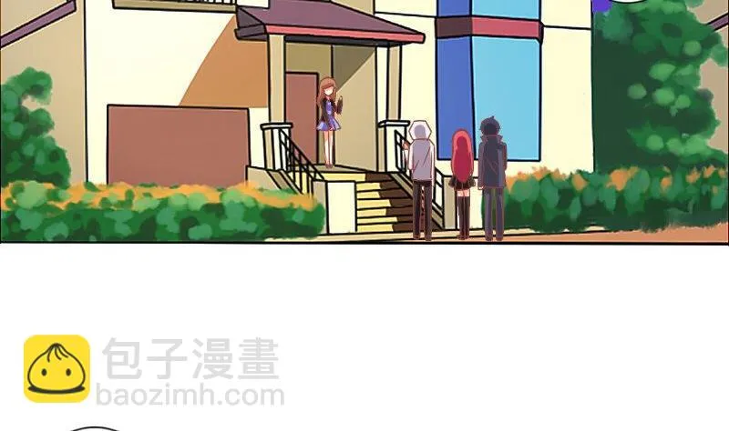 第086话 第32页