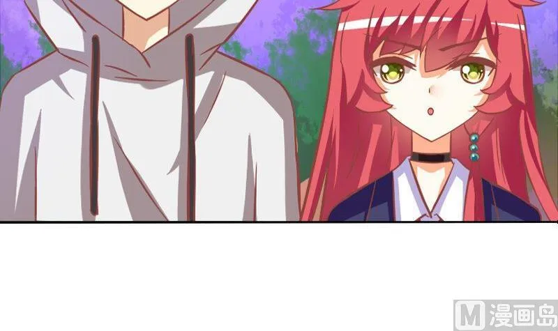 第087话 第9页