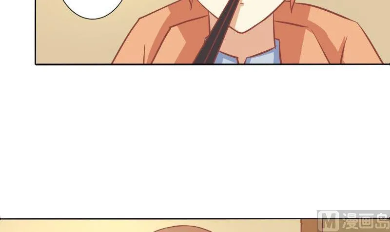 第087话 第27页