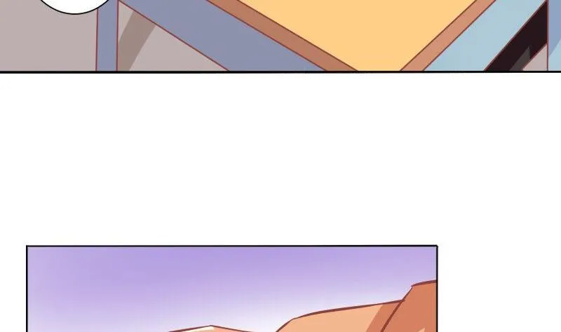 第088话 第14页
