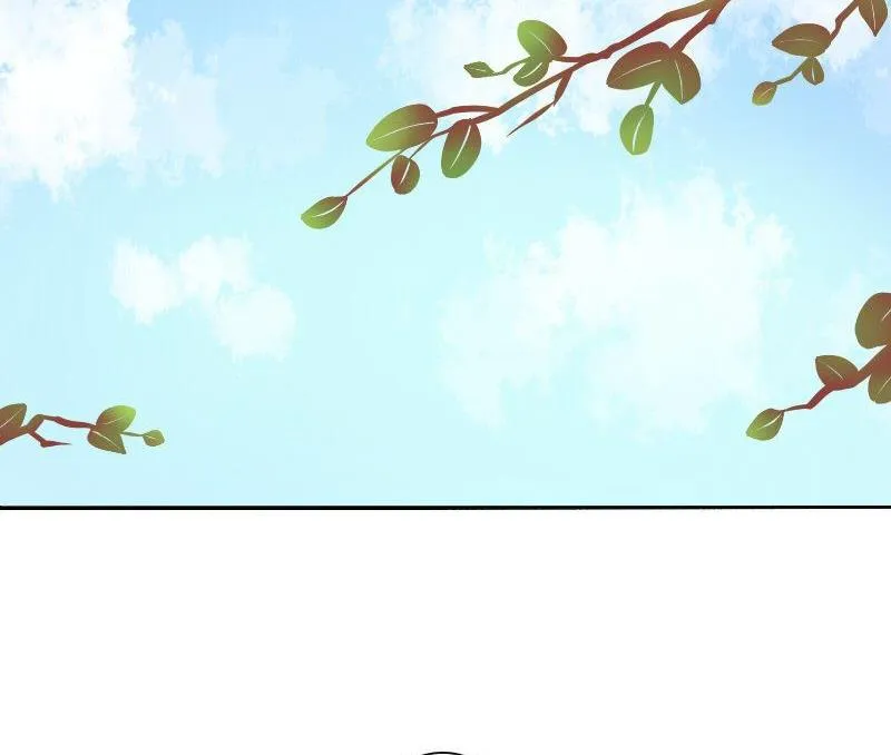 第088话 第29页