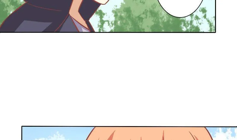 第089话 第4页