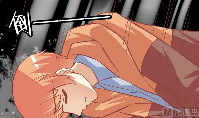 第089话 第12页