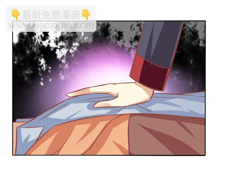 第089话 第17页