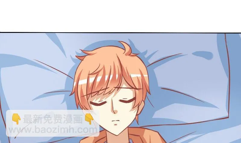 第089话 第23页