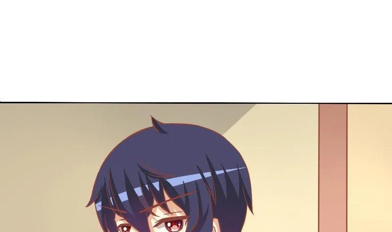第090话 第8页