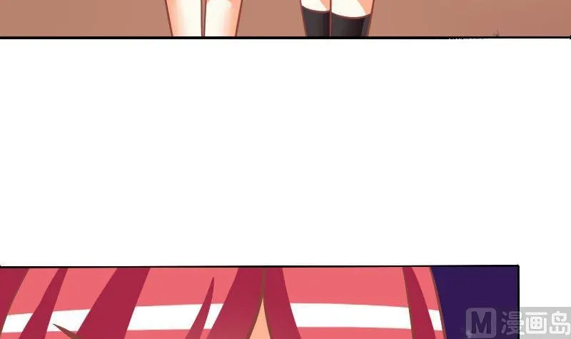 第090话 第12页