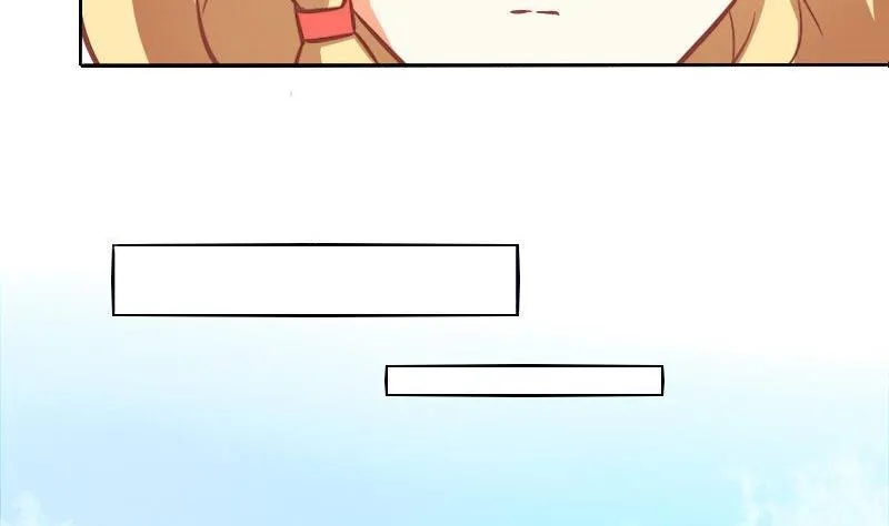 第090话 第20页