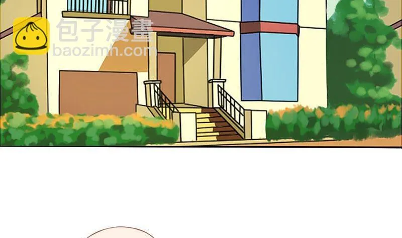 第090话 第22页