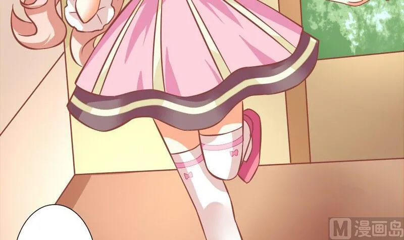 第090话 第24页