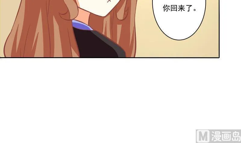 第090话 第27页