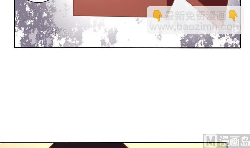 第091话 第6页